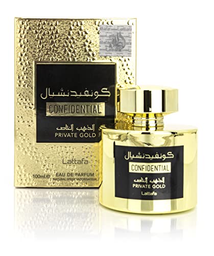 Eau de Parfum CONFIDENTIAL PRIVATE GOLD 100 ml Attar Arabe de Dubai per uomini e donne Una fragranza legnosa con un tocco orientale di accenti di muschio, vaniglia, legno di sandalo