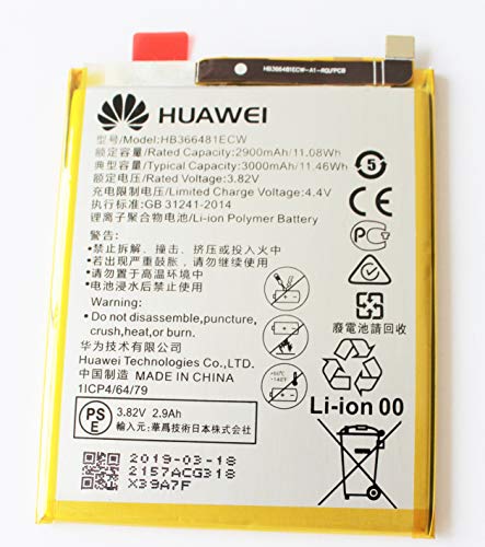 Batteria originale Huawei P8 P9 P10 P20 LITE 2017 Honor 8 HB366481E...