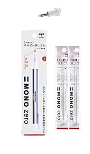 Tombow Mono Zero - Gomma di precisione a penna con punta tonda, 2 ricariche incluse, colore bianco