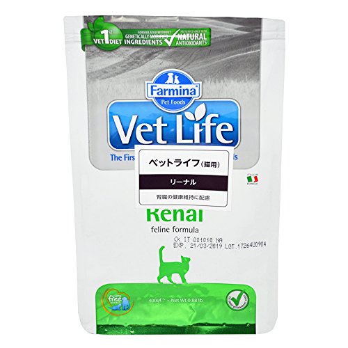 Farmina - Vet Life Veterinary FORMULATED RENAL 400 GR. - 1041...