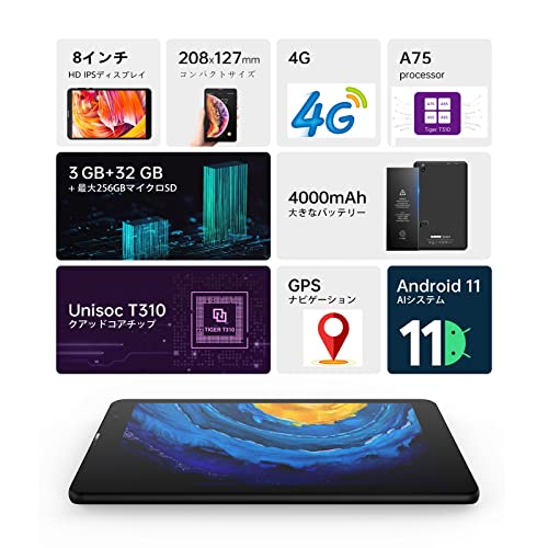 ALLDOCUBE iPlay 7T Tablet 4G LTE, display IPS da 6,98  1280x720, 2G...