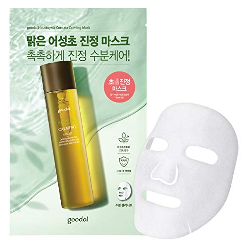 Goodal Houttuynia Cordata maschera calmante per tutti i tipi di pelle, idratante, calmante, idratante, lenitivo e idratante, per la cura della pelle a base di erbe (5 fogli)