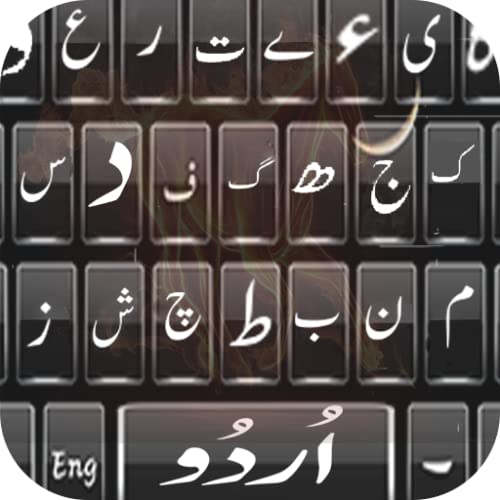 Tastiera inglese urdu con Emoji