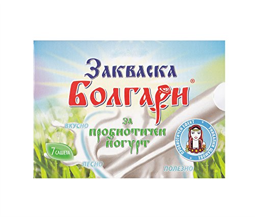 Coltura per Lattoinnesto Yogurt “BOLGARI”– Pacco di 7 Bustine Liofilizzate per Yogurt Probiotico