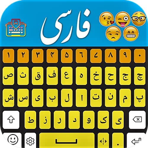 Tastiera universale Farsi 2018: tastiera persiana...