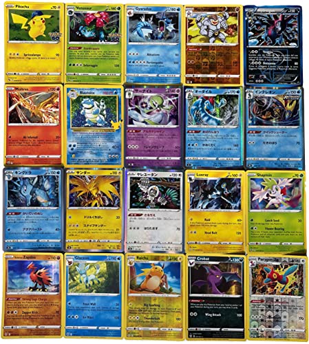 SET Brillanti - 20 Carte Pokemon Originali Olografiche Luccicanti, MIX in lingua Italiana,Inglese,Giapponese - Zero Doppie in abda Sleeves (Bustine) Protettive